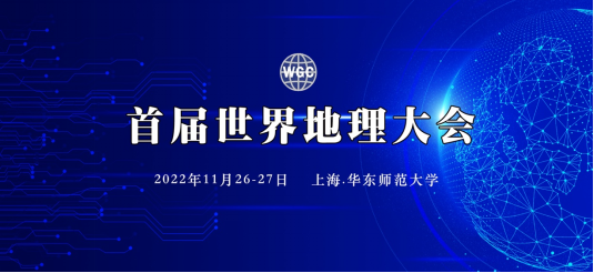 微信图片_20220907095513.png
