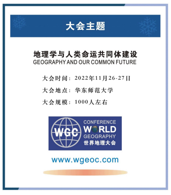 微信图片_20220907095521.png