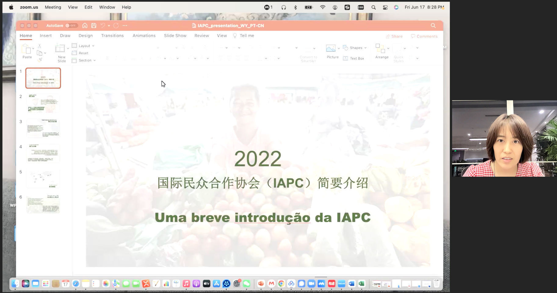 微信图片_20220715141835.jpg
