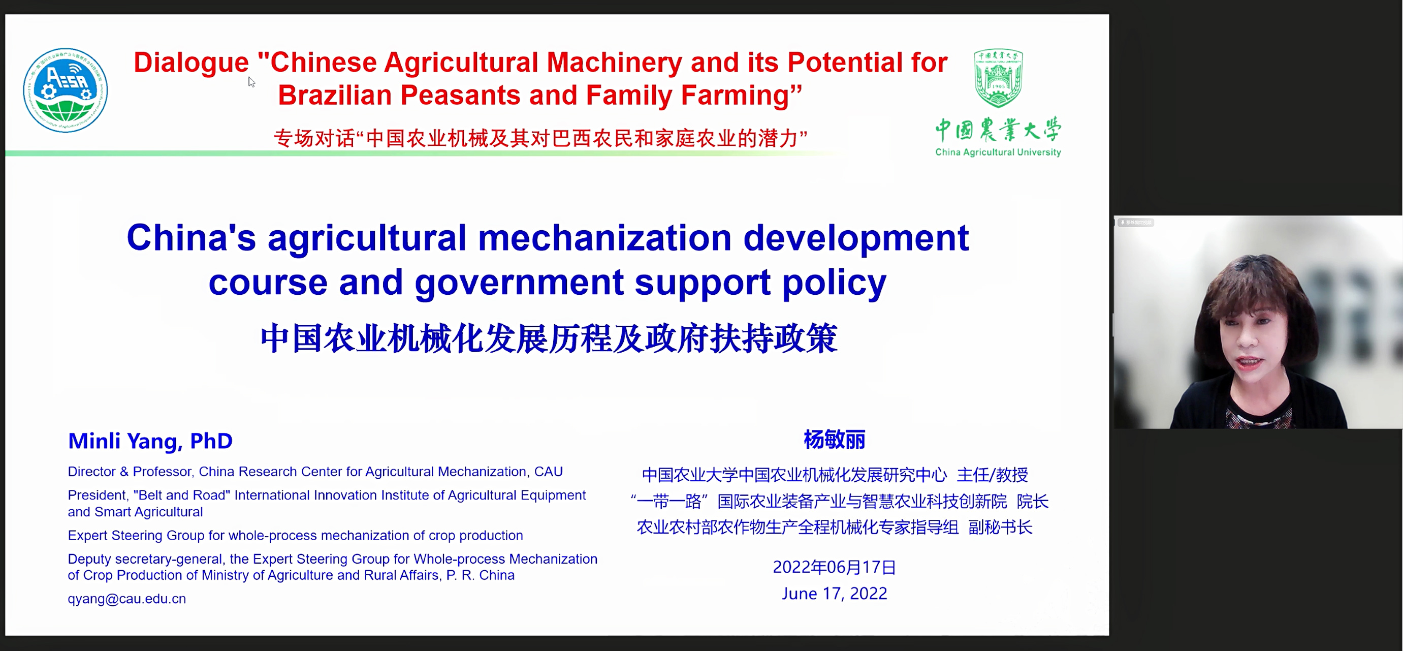 微信图片_20220715141841.jpg