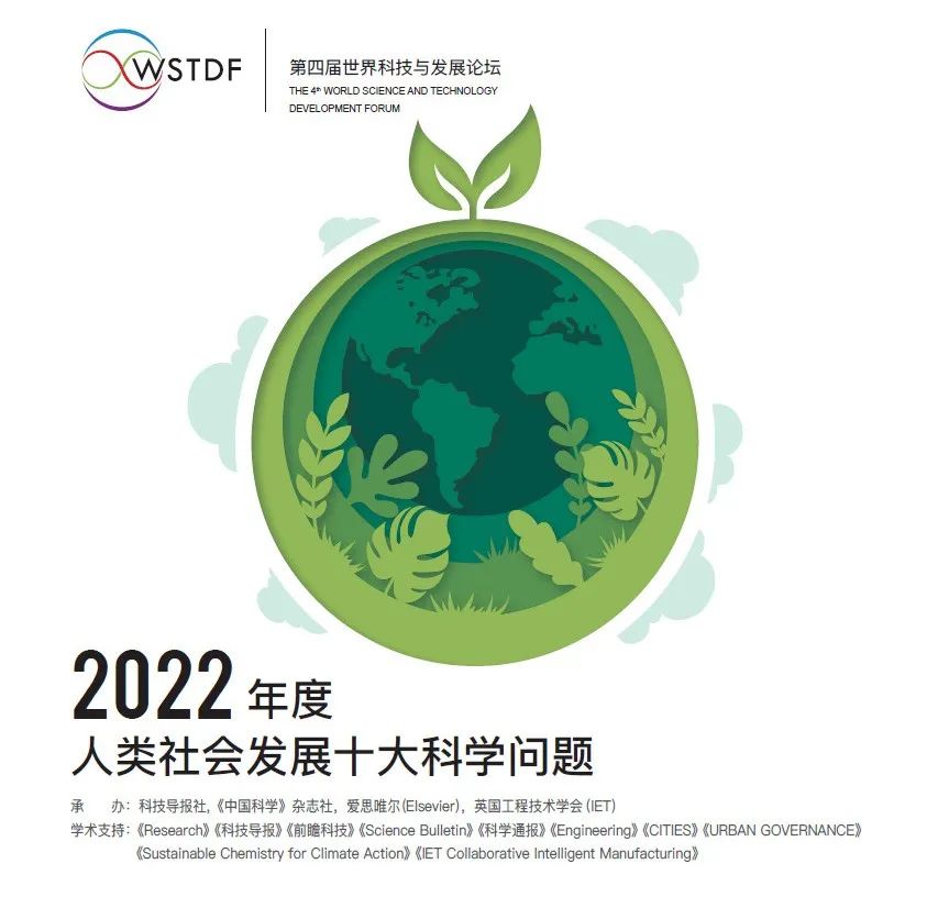 微信图片_20221130132943.jpg