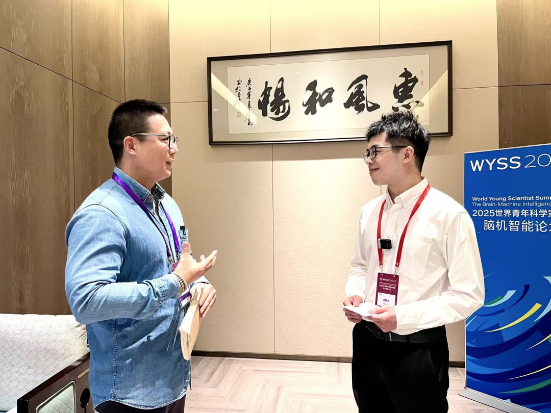 对话青年科学家吴郁杰:AI的终极图纸,藏在人脑里?